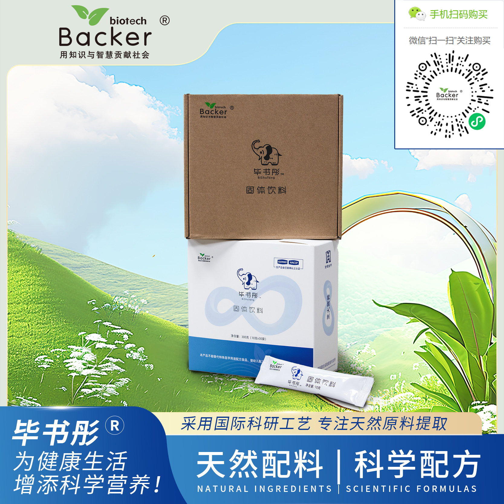 c4ee42e9e29d3ac58a4249f35c54066e 2.JPG